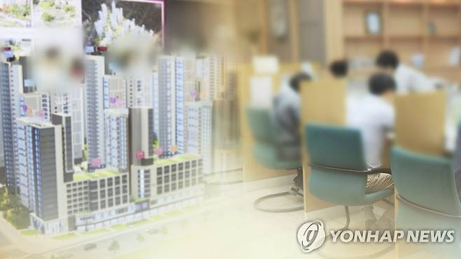 아파트 청약(CG) [연합뉴스TV 제공]