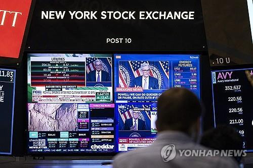 미 뉴욕증권거래소(NYSE)의 텔레비전 중계 화면 [EPA 연합뉴스]