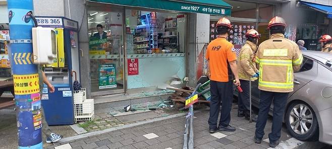 용인 사고 현장 [경기도소방재난본부 제공. 재판매 및 DB 금지]