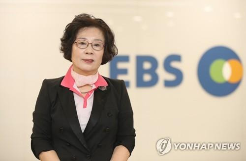 유시춘 EBS 이사장 [EBS 제공. 재판매 및 DB 금지]