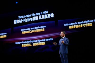 Zhang Ping'an, Executive Director of the Board of Huawei and CEO of Huawei Cloud (PRNewsfoto/HUAWEI CLOUD)