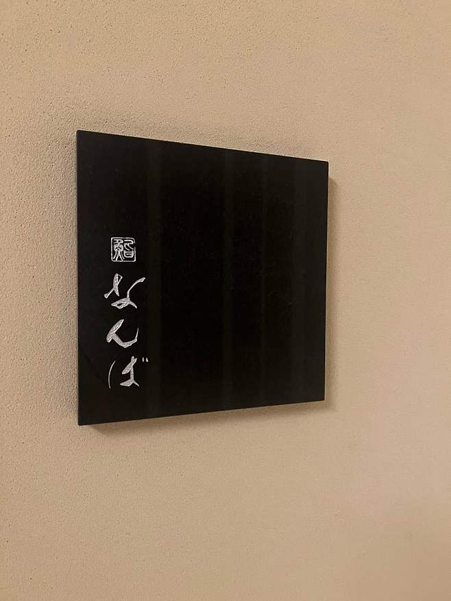 0feff57fb6851b832399f7ed449c706a1307ec8a5ab62f51a6e3c2725ca16b88efd8310c4a761dd033c07884f24bf846e6a5078e3e