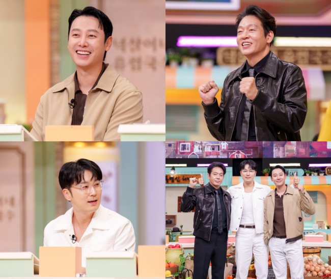 tvN ‘놀라운 토요일’