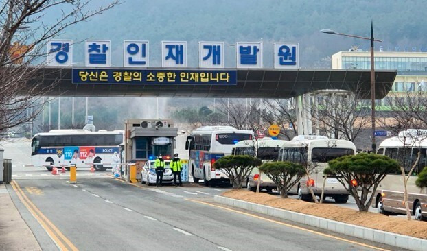 충남 아산시가 제2경찰학교 후보지로 신청한 충남 아산 경찰인재개발원. 2020년 코로나19 팬데믹 초기 귀국한 중국 우한 교민들을 품었던 곳이다.