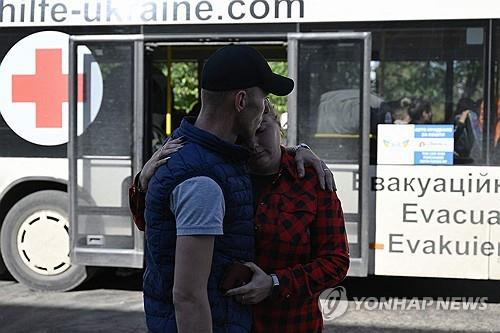 우크라이나 동부 도네츠크의 주민 [AFP=연합뉴스 자료사진]