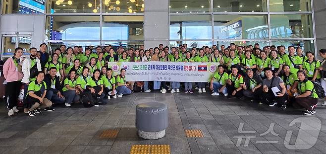 인천국제공항을 통해 입국한 라오스 계절근로자 (무안군 제공)/뉴스1