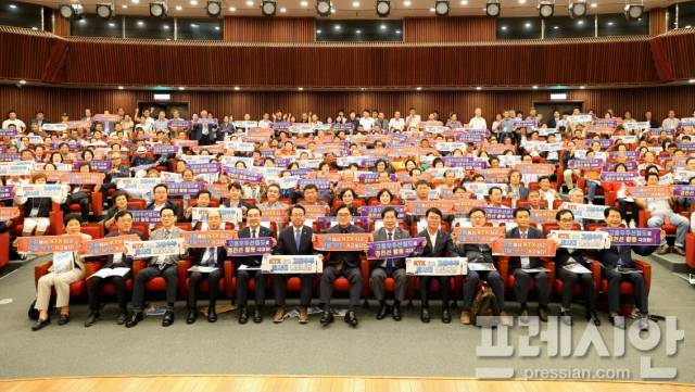 ▲고흥우주선철도 건설 퍼포먼스ⓒ고흥군