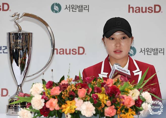 기자회견하는 문정민. [KLPGA 제공. 재판매 및 DB 금지]