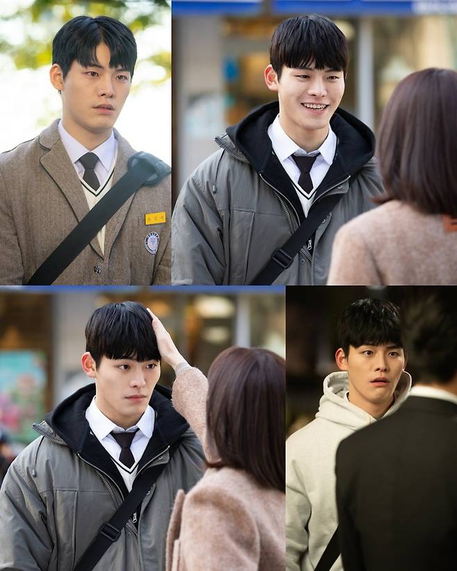 사진제공=쿠팡플레이