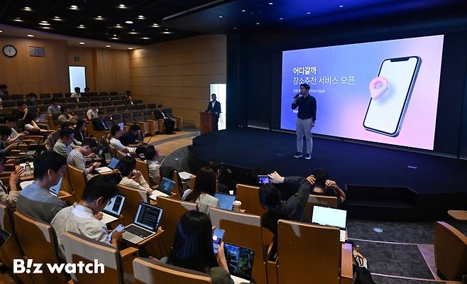 이종호 티맵모빌리티 대표가 23일 서울 중구 SKT타워 수펙스홀에서 열린 티맵모빌리티 신규 서비스 출시 미디어간담회에 참석해 인사말을 하고 있다./사진=이명근 기자 qwe123@