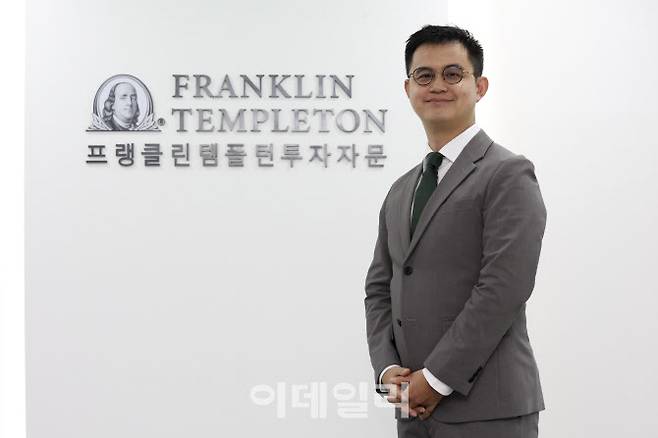 스티븐 통(Stephen Tong) 프랭클린 인컴 인베스터스 수석 부사장(senior vice president) 겸 수석 포트폴리오 매니저가 지난 10일 서울 영등포구 프랭클린템플턴 사무실에서 이데일리와 인터뷰하고 있다. [이데일리 이영훈 기자]