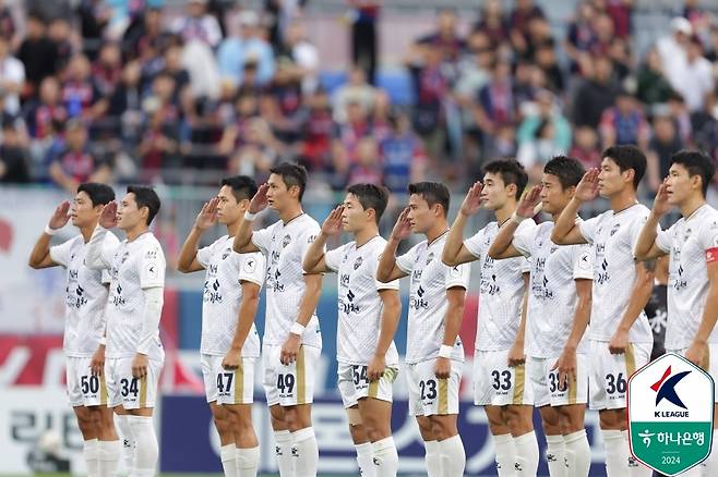 김천 상무 선수들(한국프로축구연맹 제공)