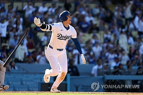 오타니 쇼헤이. ⓒ연합뉴스 AFP