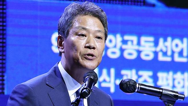 지난 19일, 9·19 공동선언 6주년 기념식에서 기조연설하는 임종석 전 비서실장 [자료사진]