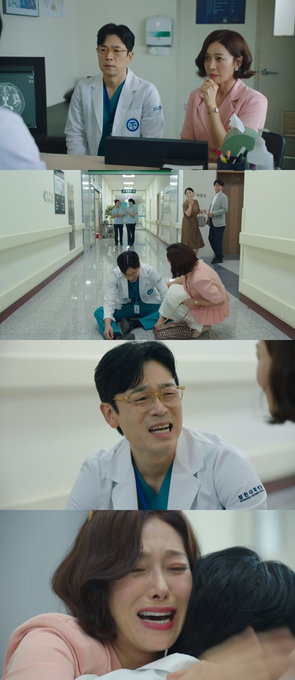 tvN ‘엄마친구아들’ 캡처