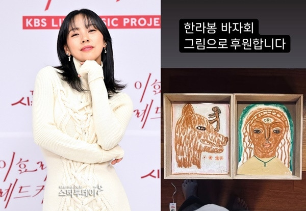 이효리와 그가 그린 그림. 사진 ㅣ이효리 SNS