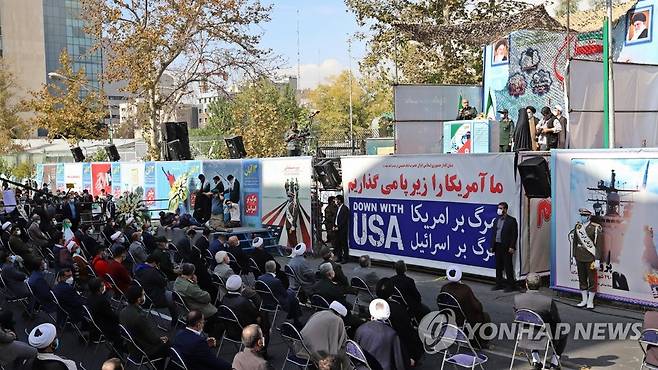 연설하는 이란 혁명수비대 총사령관 [연합뉴스 자료사진. 재판매 및 DB 금지]