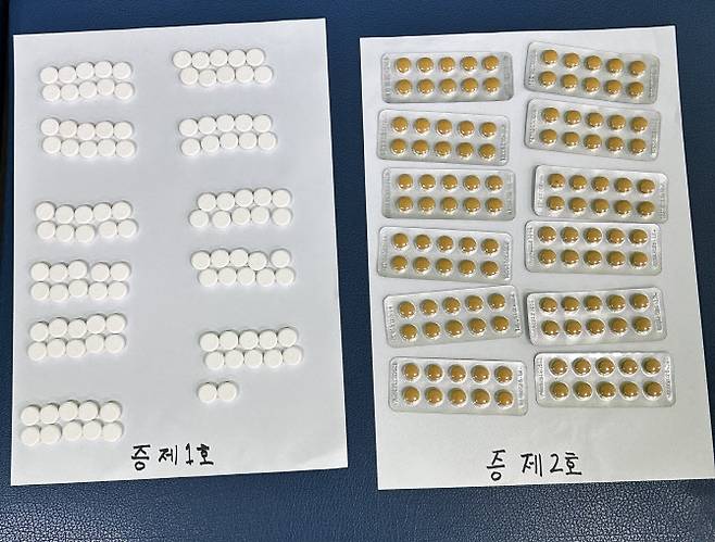 24일 서울 영등포구 대림동의 한 의류잡화점에서 압수한 정통편 112정과 우황해독편 160정. (사진=서울경찰청 제공)