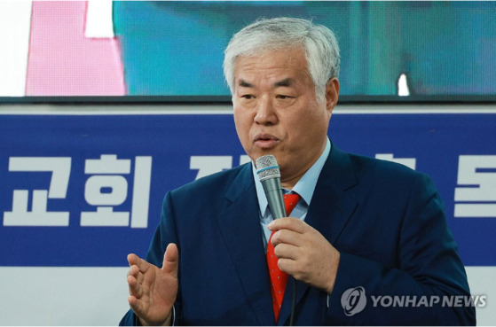 전광훈 사랑제일교회 목사. 〈사진=연합뉴스〉