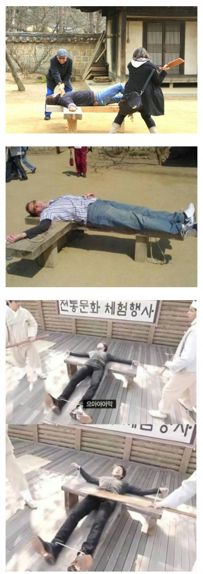 image.png 전통문화 체험하는 외국인들