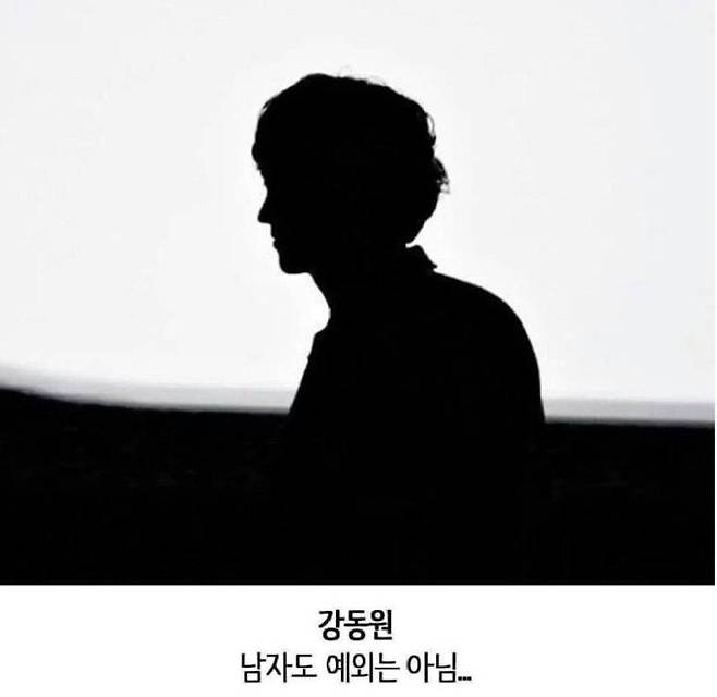 1653611903b9d39963e854411e808f531b637b801e__mn802209__w800__h779__f25382__Ym202205.jpg 본인이 잘생기고 예쁜지 알아보는 방법