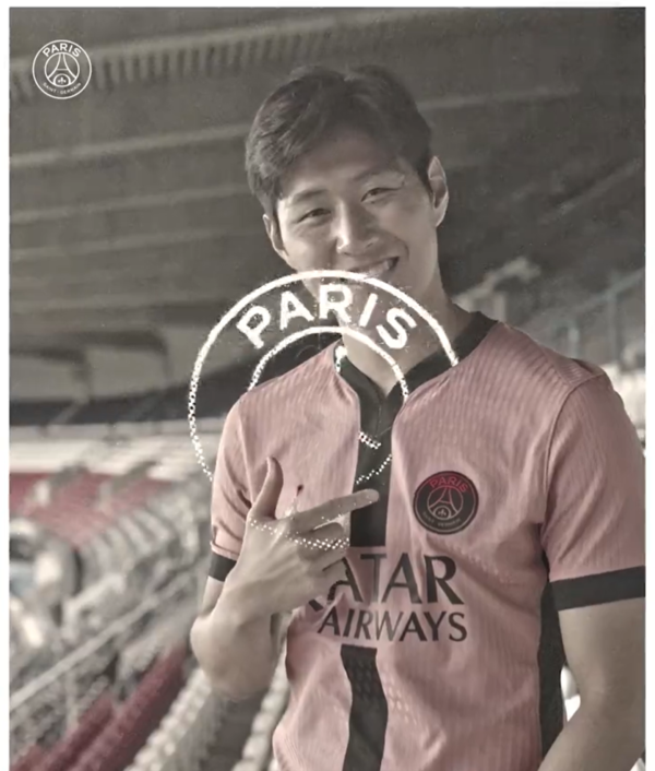 사진=PSG