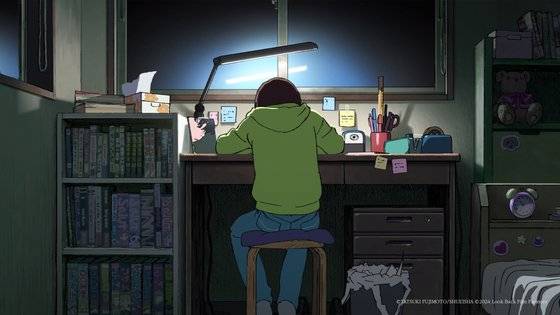 애니메이션 '룩백'에는 좋아하는 일(만화 그리기)에 열중한 주인공의 등 장면이 자주 등장한다. 사진 메가박스중앙