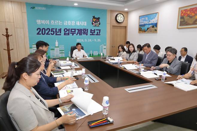 북구청이 24일부터 26일까지 ‘2025년도 업무계획 보고회’를 개최한다. 북구청 제공