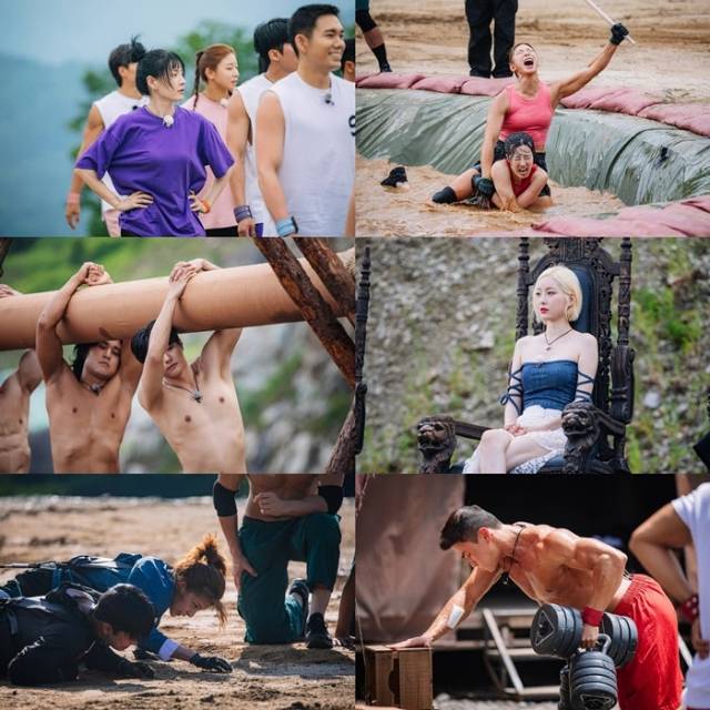 지난 13일 웨이브에서 공개된 '여왕벌 게임'. 웨이브 제공