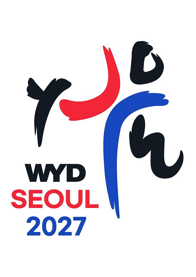 2027 WYD서울 로고