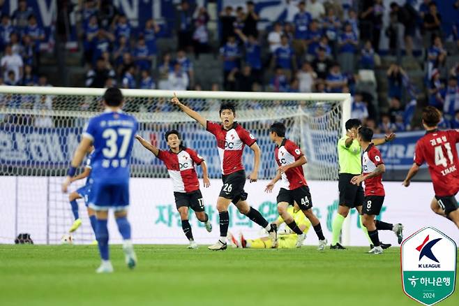 사진제공=한국프로축구연맹