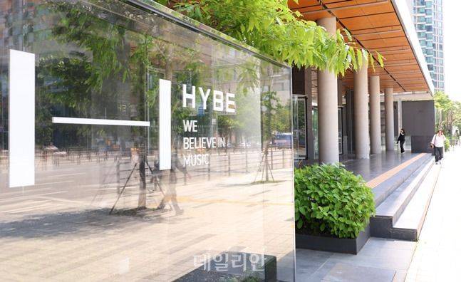 ⓒ데일리아 방규현 기자