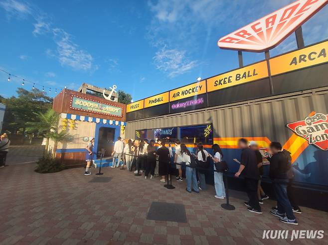 에버랜드 블러드시티 ‘기묘한 이야기’ 테마존. 사진=김한나 기자