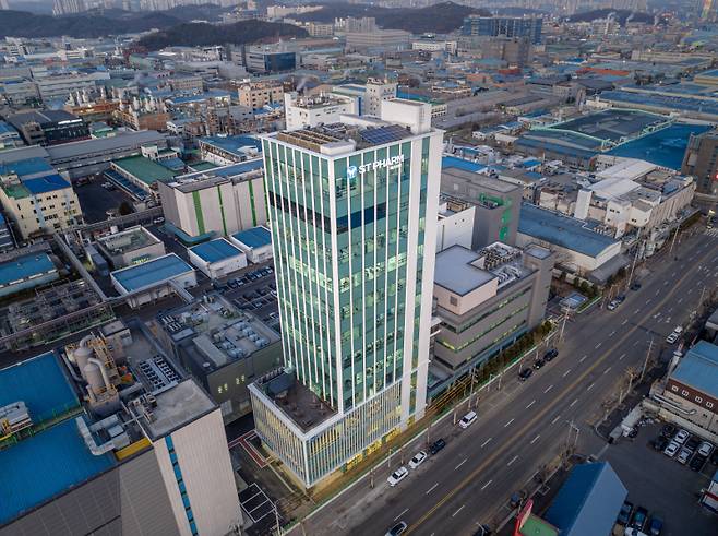 에스티팜 반월 캠퍼스 전경. 에스티팜