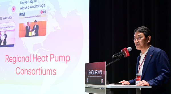 Cho Joo-wan, CEO and President of LG Electronics, delivered a welcome speech at the inauguration ceremony of the ‘LG Electronics Global Heat Pump Consortium’ held on the 23rd at LG Science Park in Magok, Gangseo-gu, Seoul. (LG Electronics)