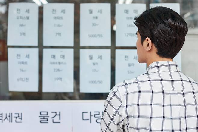 [게티이미지뱅크]