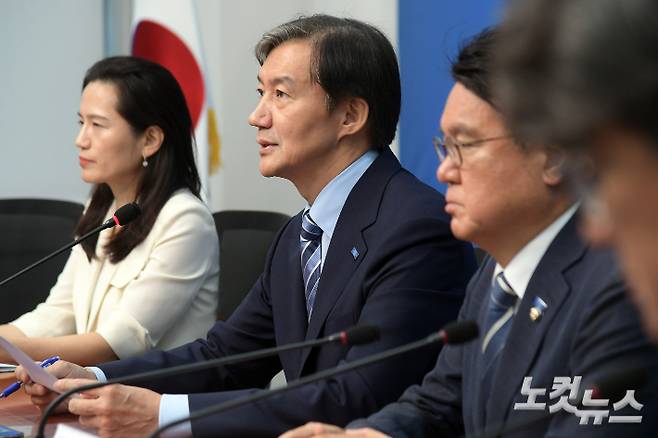 조국혁신당 조국 대표가 23일 서울 여의도 국회에서 열린 최고위원회의에서 발언을 하고 있다. 윤창원 기자