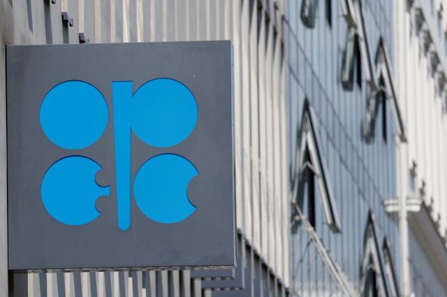 OPEC. / 로이터연합뉴스