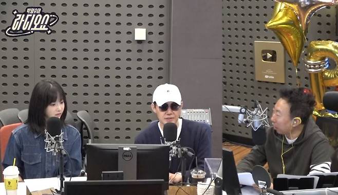 KBS 쿨FM ‘박명수의 라디오쇼’