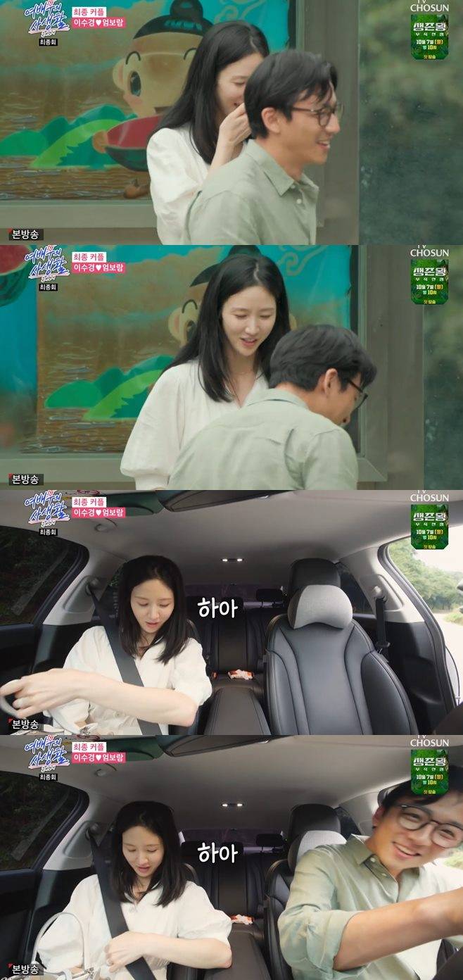 티브이데일리 포토