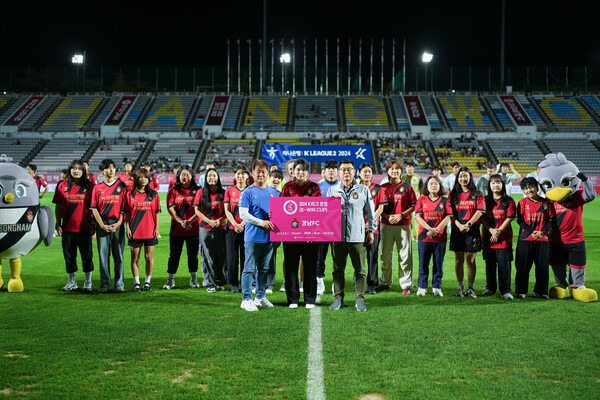 경남FC 여성축구팀 '레드로즈FC'가 K리그 퀸컵 참가에 앞서 출정식을 진행했다. 사진┃경남FC