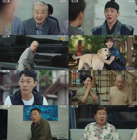 KBS2 수목드라마 '개소리'가 25일 첫 방송했다. /KBS 방송화면 캡처