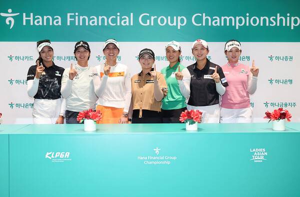 2024년 한국여자프로골프(KLPGA) 투어 하나금융그룹 챔피언십에 출전하는 패티 타와타나킷, 박지영, 리디아 고, 이다연, 이민지, 김효주, 박현경 프로. 사진제공=대회조직위