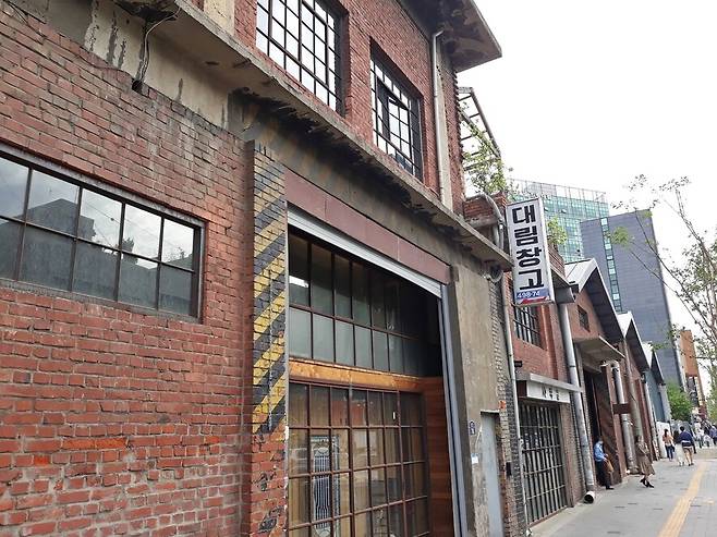 서울 성수동의 트레이드마크인 붉은 벽돌 창고.연합뉴스