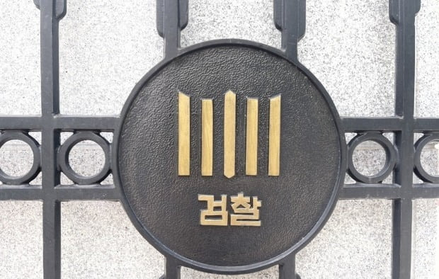 사진=연합뉴스