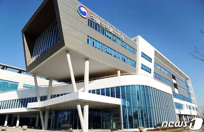 The exterior view of the Ministry of Food and Drug Safety. (News1)