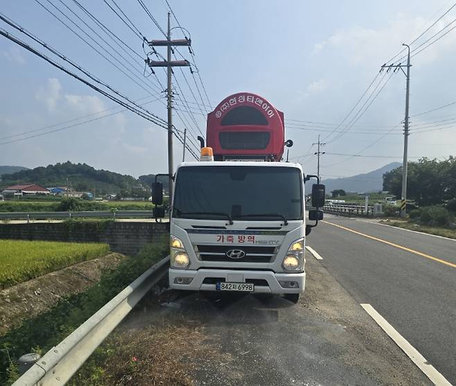 아산시 제공