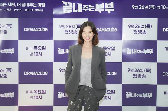 ‘끝내주는 부부’ 이소라. 사진| 티캐스트