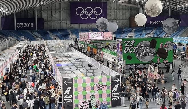 지난해 강릉커피축제장의 모습 [연합뉴스 자료사진]