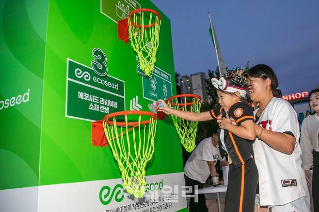 롯데케미칼 롯데자이언츠와 프로젝트 루프 매치데이 진행